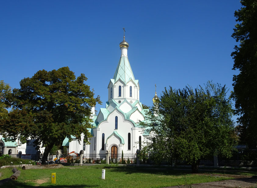 Strasbourg - Eglise orthodoxe russe - Paroisse de tous les Saints