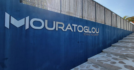  Mouratoglou Tennis Academy  - Biot -  France 